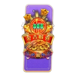 Endless
Treasure